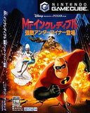 The Incredibles Rise of the Underminer Nintendo GameCube Japan Ver. [USED]