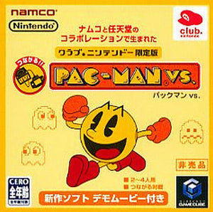 Pac Man Vs Nintendo GameCube Japan Ver. [USED]