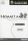 Homeland Test Disc Nintendo GameCube Japan Ver. [USED]