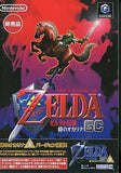 The Legend of Zelda Ocarina of Time GC Nintendo GameCube Japan Ver. [USED]