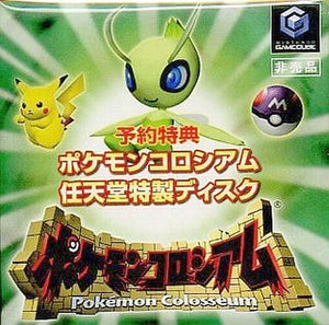 Pokemon Colosseum Nintendo Special Disc Reservation Bonus Nintendo GameCube Japan Ver. [USED]