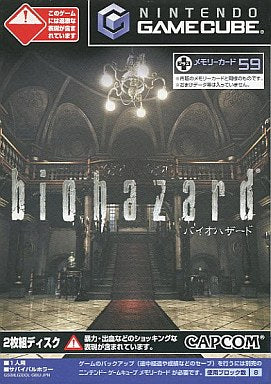 Resident Evil Nintendo GameCube Japan Ver. [USED]