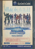 Phantasy Star Online Episode I & II Network Trial Edition Nintendo GameCube Japan Ver. [USED]