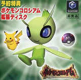 Pokemon Colosseum Expanded Disc Reservation Bonus Nintendo GameCube Japan Ver. [USED]