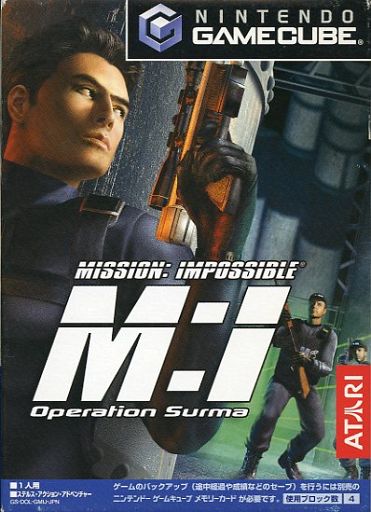 Mission Impossible – Operation Surma Nintendo GameCube Japan Ver. [USED]
