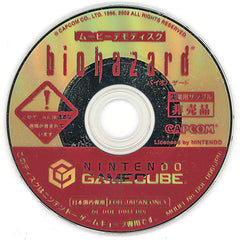 Resident Evil Movie Demo Disc Nintendo GameCube Japan Ver. [USED]
