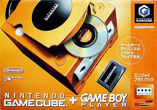 GameCube Orange Enjoy Plus Pack DOL-S-OM Nintendo GameCube Console [USED]