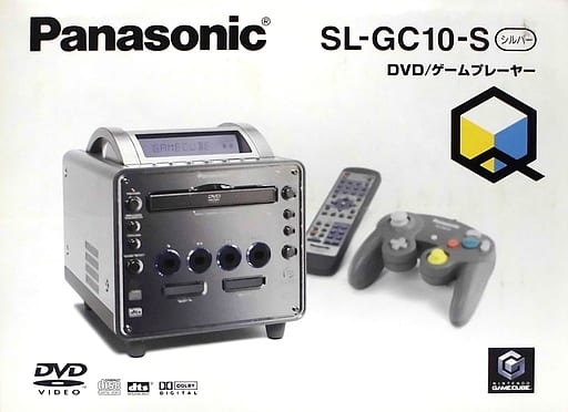 GameCube Q SL-GC10 Nintendo GameCube Console [USED]