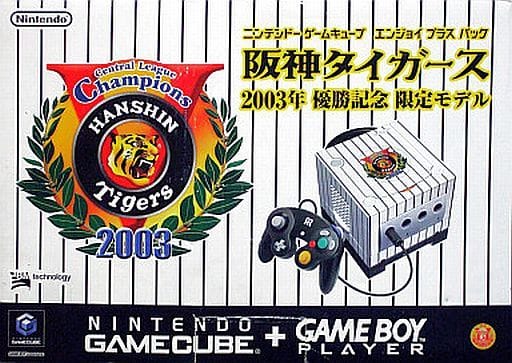 GameCube Enjoy Plus Pack DOL-S-HTM Hanshin Tigers Model Nintendo GameCube Console [USED]
