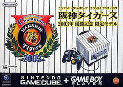GameCube Enjoy Plus Pack DOL-S-HTM Hanshin Tigers Model Nintendo GameCube Console [USED]