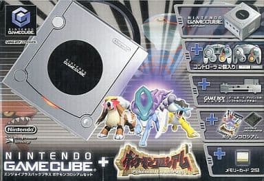 GameCube Silver Pokemon Colosseum Enjoy Plus Pack+ Nintendo GameCube Console [USED]