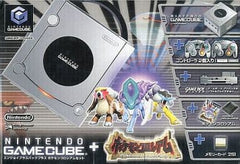 GameCube Silver Pokemon Colosseum Enjoy Plus Pack+ Nintendo GameCube Console [USED]