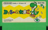 Yoshi GAME BOY Japan Ver. [USED]