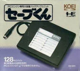 Save-kun Peripheral Equipment Japan Ver. [USED]