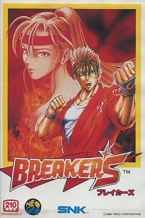 Breakers Neo Geo Japan Ver. [USED]