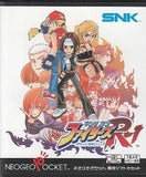 King of Fighters R-1 Neo Geo Pocket Japan Ver. [USED]