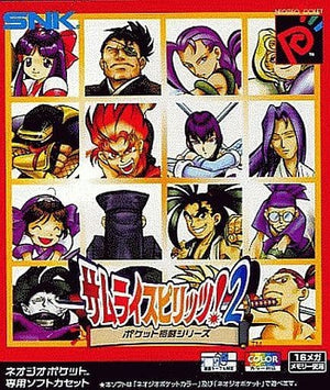 Samurai Shodown 2 Neo Geo Pocket Japan Ver. [USED]