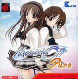 Memories Off Pure Neo Geo Pocket Japan Ver. [USED]