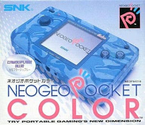 Neo Geo Pocket Camouflage Blue NEOP64010 Neo Geo Pocket Console [USED]