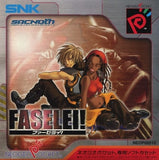 Faselei Neo Geo Pocket Japan Ver. [USED]