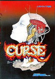 Curse Mega Drive Japan Ver. [USED]