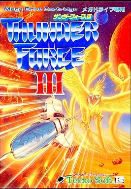 Thunder Force III Mega Drive Japan Ver. [USED]