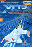 XDR Mega Drive Japan Ver. [USED]