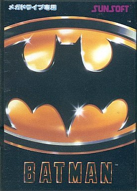 Batman Mega Drive Japan Ver. [USED]