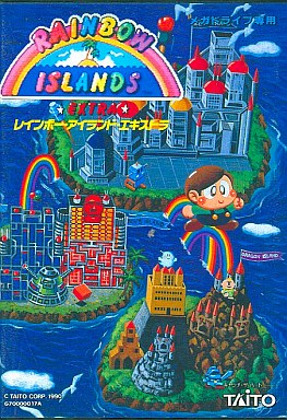 Rainbow Island Extra Mega Drive Japan Ver. [USED]