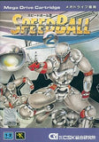 Speedball 2 Brutal Deluxe Mega Drive Japan Ver. [USED]