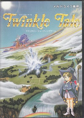Twinkle Tale Mega Drive Japan Ver. [USED]