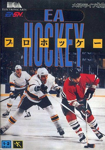 NHL Hockey Mega Drive Japan Ver. [USED]