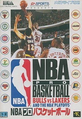 Bulls vs Lakers and the NBA Playoffs Mega Drive Japan Ver. [USED]