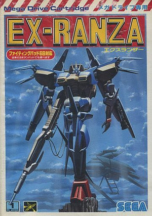 Ranger X Mega Drive Japan Ver. [USED]