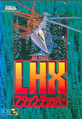 LHX Attack Chopper Mega Drive Japan Ver. [USED]