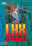 LHX Attack Chopper Mega Drive Japan Ver. [USED]