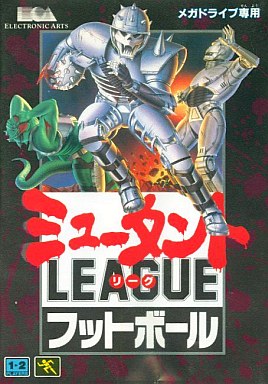 Mutant League Football Mega Drive Japan Ver. [USED]
