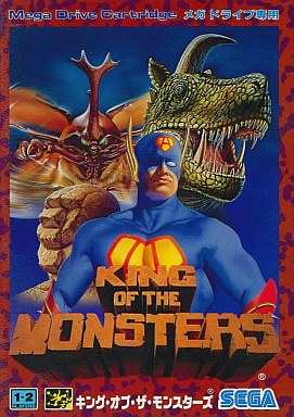 King of the Monsters Mega Drive Japan Ver. [USED]
