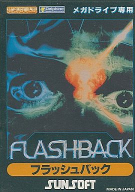 Flashback Mega Drive Japan Ver. [USED]
