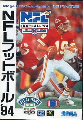 NFL Football '94 Starring Joe Montana Mega Drive Japan Ver. [USED]