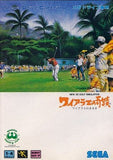 True Golf Classiics Waialae Country Club Mega Drive Japan Ver. [USED]