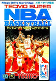 Tecmo Super NBA Basketball Mega Drive Japan Ver. [USED]