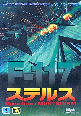 F-117 Night Storm Mega Drive Japan Ver. [USED]