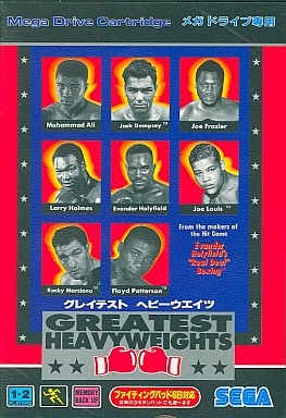 Greatest Heavyweights Mega Drive Japan Ver. [USED]