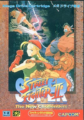 Super Street Fighter II Mega Drive Japan Ver. [USED]