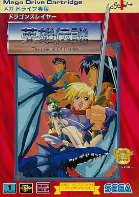 Dragon Slayer The Legend of Heroes Mega Drive Japan Ver. [USED]