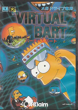 Virtual Bart Mega Drive Japan Ver. [USED]