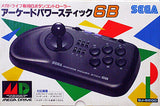 Arcade Power Stick 6B Peripheral Equipment Japan Ver. [USED]