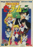 Bishoujo Senshi Sailor Moon Mega Drive Japan Ver. [USED]
