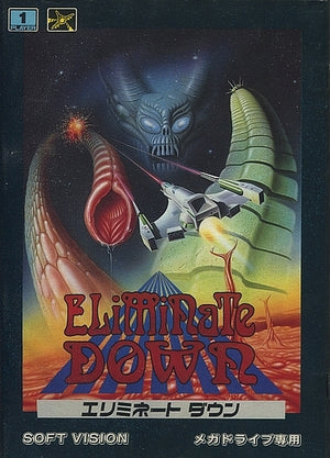 Eliminate Down Mega Drive Japan Ver. [USED]